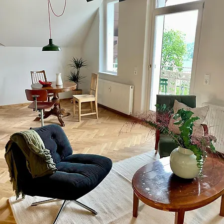 Апартаменты Loft Ueber *